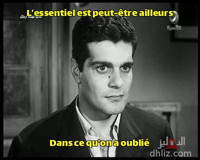ميم