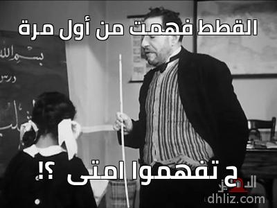 ميم