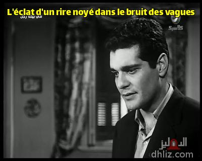 ميم