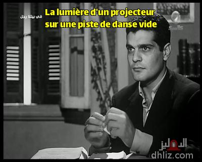 ميم