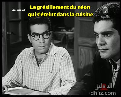 ميم
