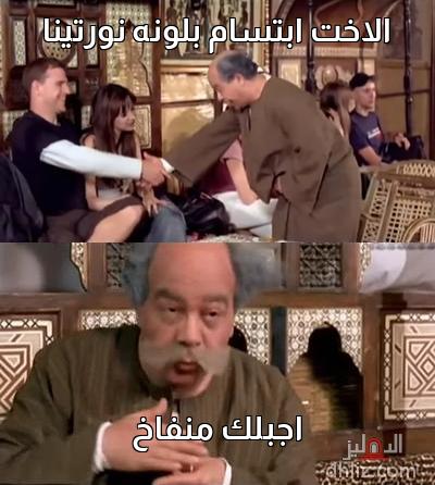 ميم