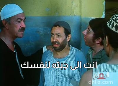 ميم