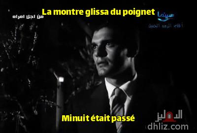 ميم