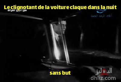 ميم