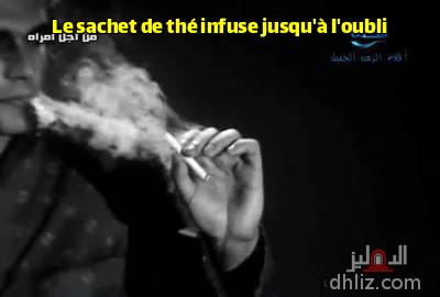 ميم