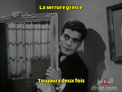 ميم