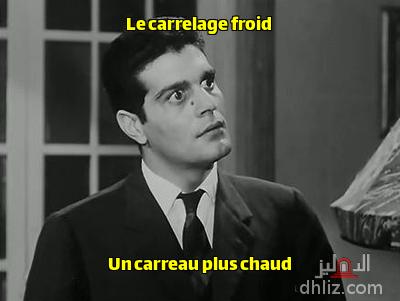 ميم