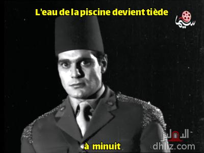ميم