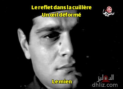 ميم