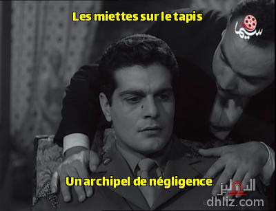 ميم
