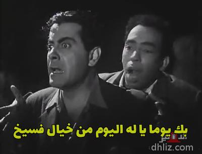 ميم