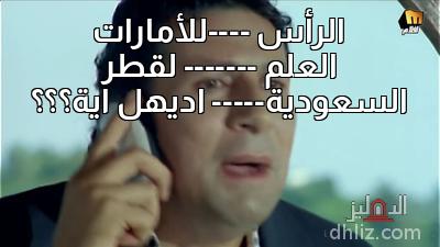 ميم