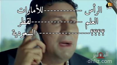 ميم