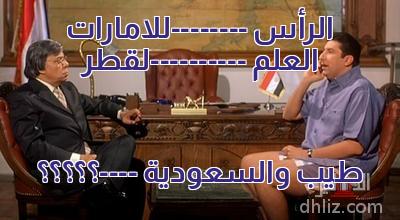 ميم