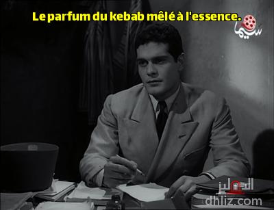 ميم