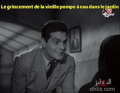 ميم