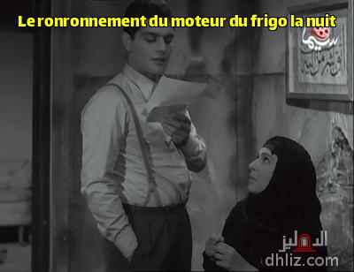 ميم