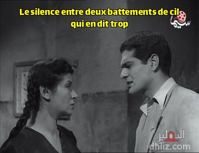 ميم