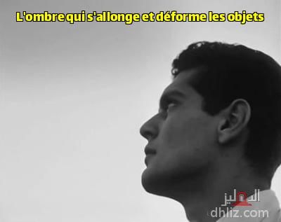 ميم