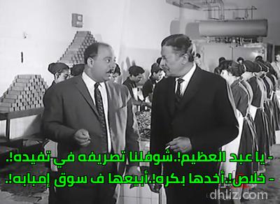 ميم