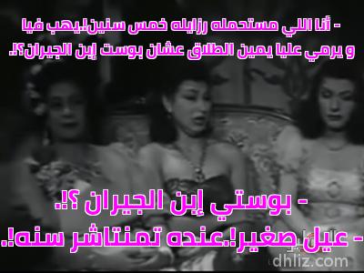 ميم