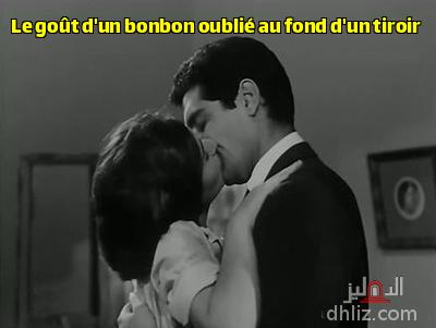 ميم