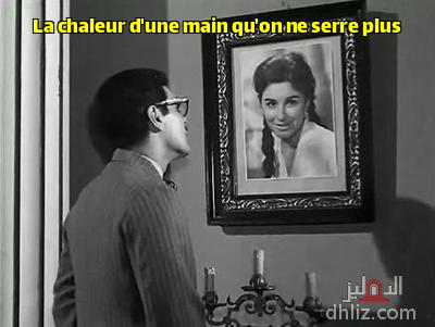 ميم