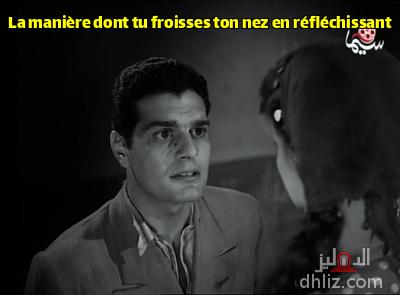 ميم
