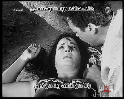ميم