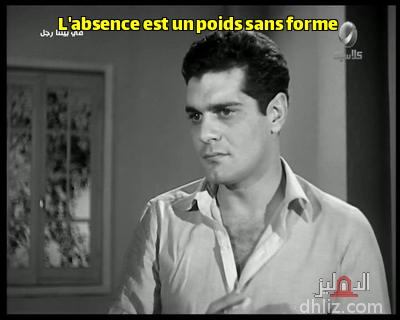 ميم