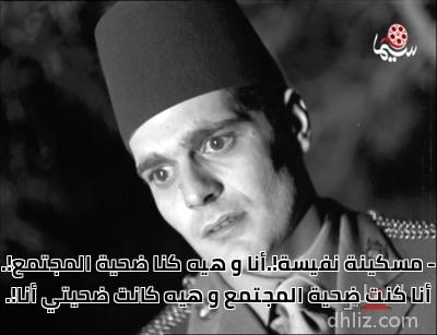 ميم