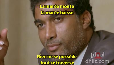 ميم