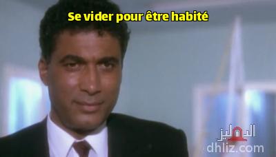 ميم