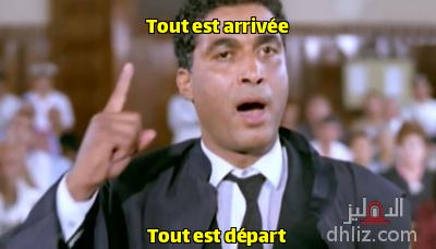 ميم