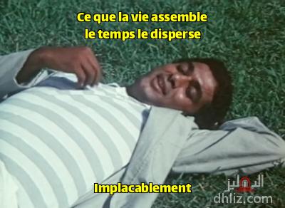 ميم