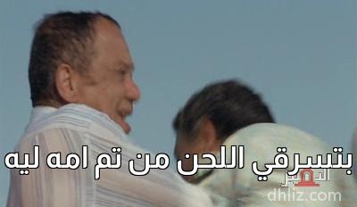 ميم
