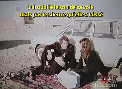 ميم