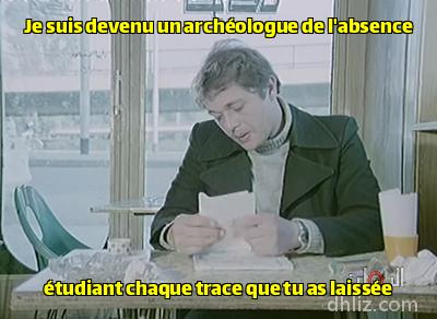 ميم