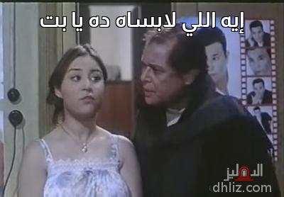 ميم