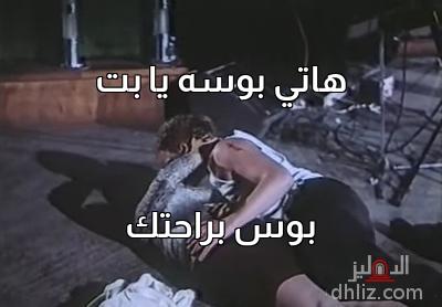 ميم