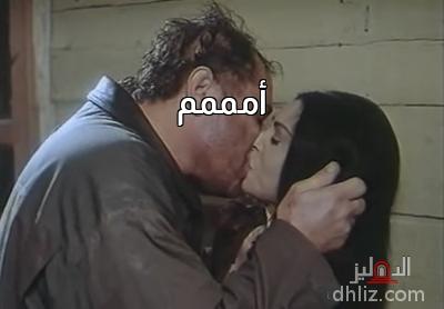 ميم