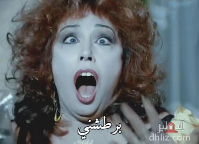 ميم
