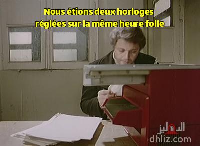 ميم
