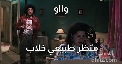 ميم