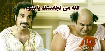 ميم