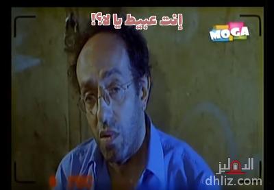 ميم