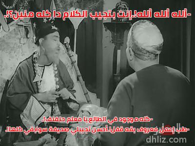 ميم