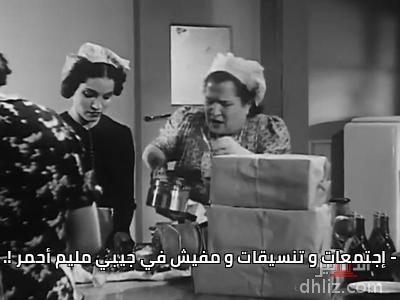 ميم