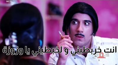 ميم